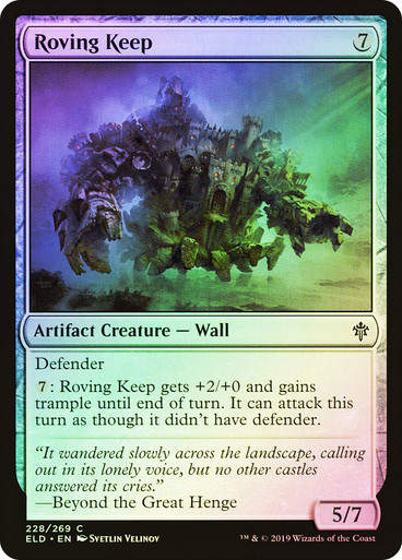 Roving Keep (ELD) (228) / Foil
