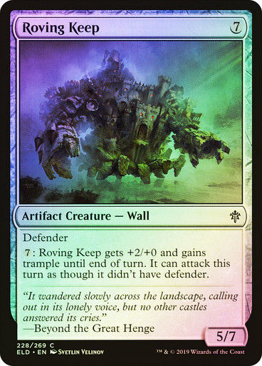 Roving Keep (ELD) (228) / Foil