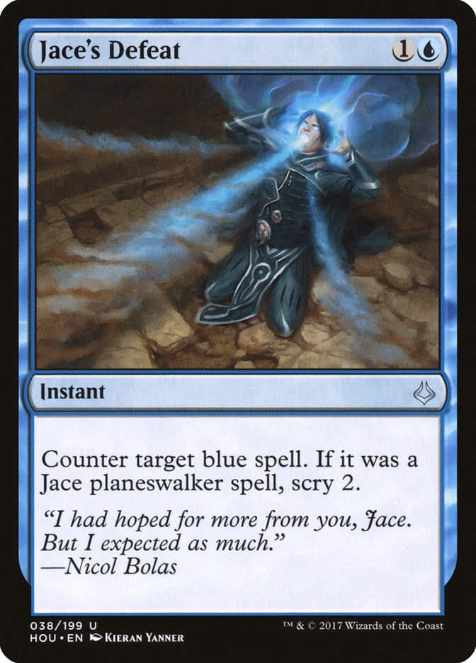 Jace's Defeat (HOU) (38)