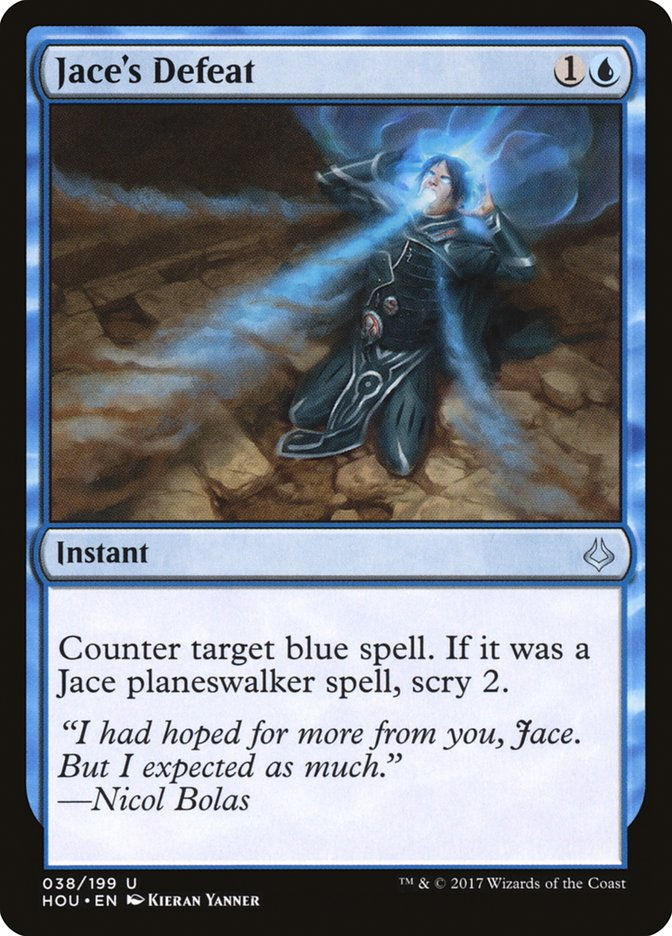 Jace's Defeat (HOU) (38)