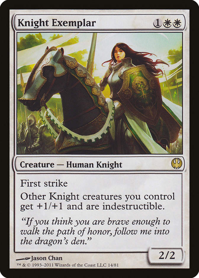 Knight Exemplar (ddg)