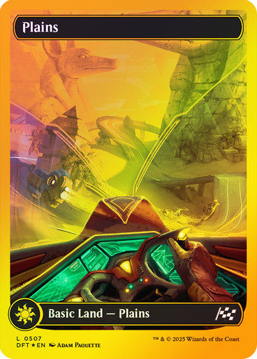 Plains (DFT) (507) / First Place Foil