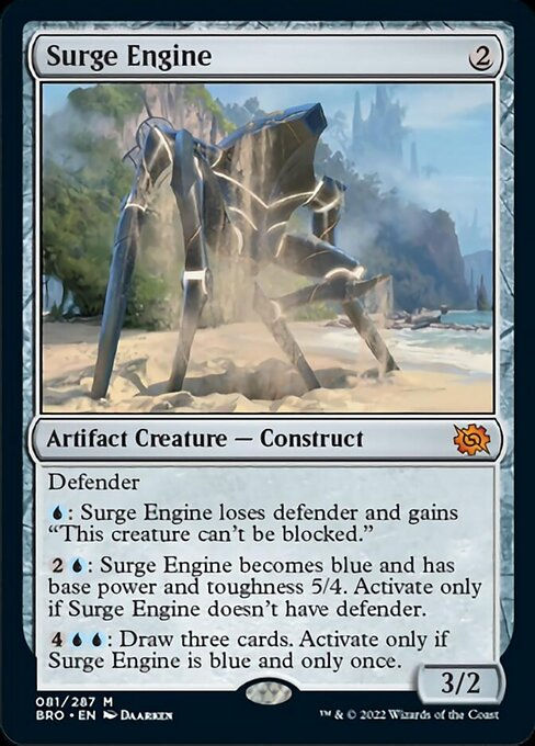 Surge Engine (BRO)