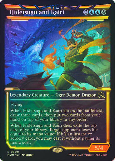 Hidetsugu and Kairi (mom_309) / Showcase / Foil
