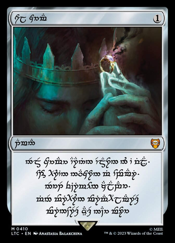 Sol Ring (LTC) (410)