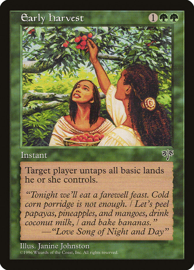 Early Harvest (MIR) (213)