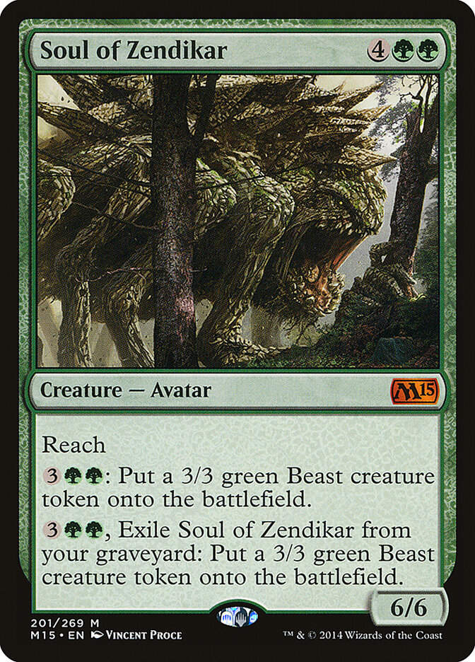 Soul of Zendikar (M15) (201)