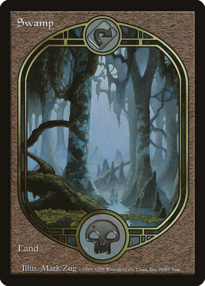 Swamp (ugl)