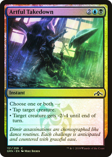 Artful Takedown (GRN) (151) / Foil