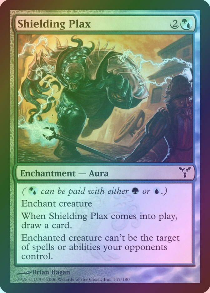 Shielding Plax (DIS) (147) / Foil