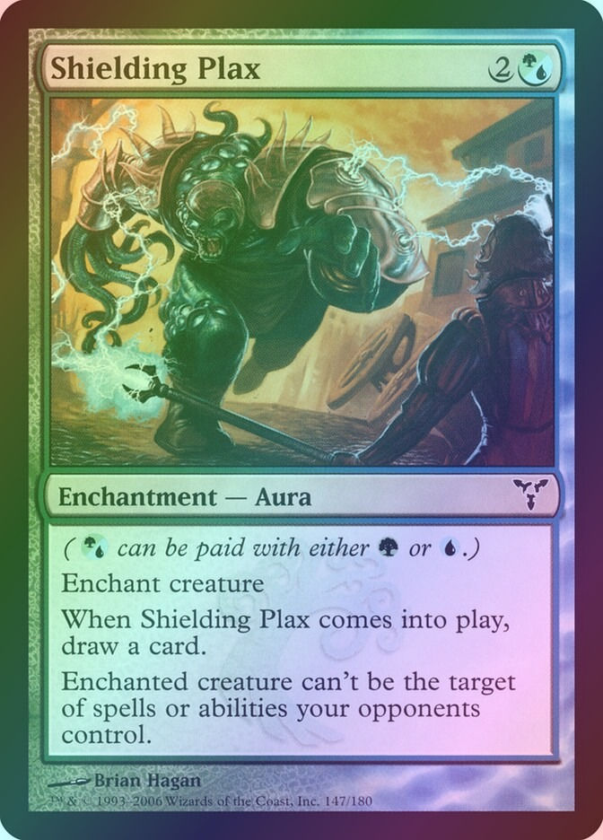 Shielding Plax (DIS) (147) / Foil