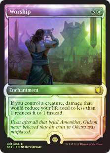 Worship / Foil