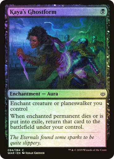 Kaya's Ghostform (WAR) (94) / Foil