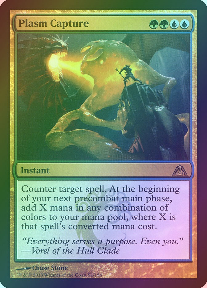 Plasm Capture (DGM) (91) / Foil