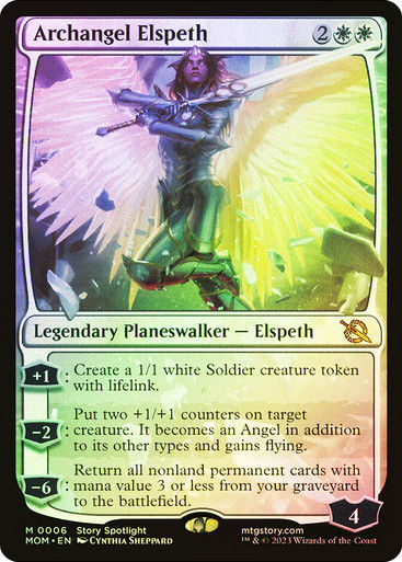 Archangel Elspeth (mom) / Foil
