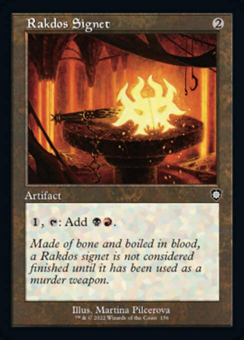Rakdos Signet (BRC)