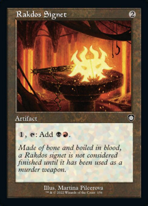Rakdos Signet (BRC)