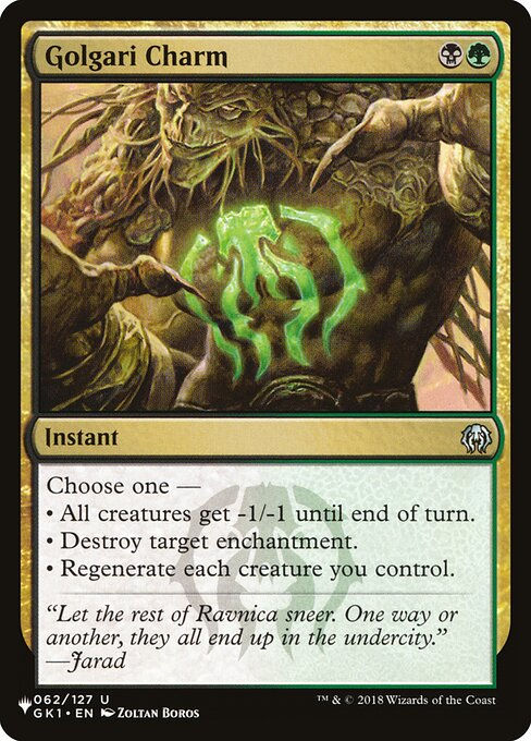 Golgari Charm (PLST) (GK1-62)