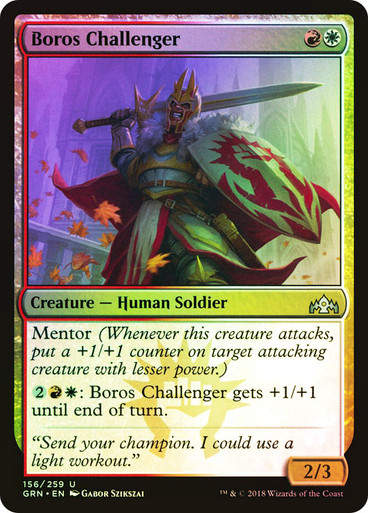 Boros Challenger (GRN) (156) / Foil