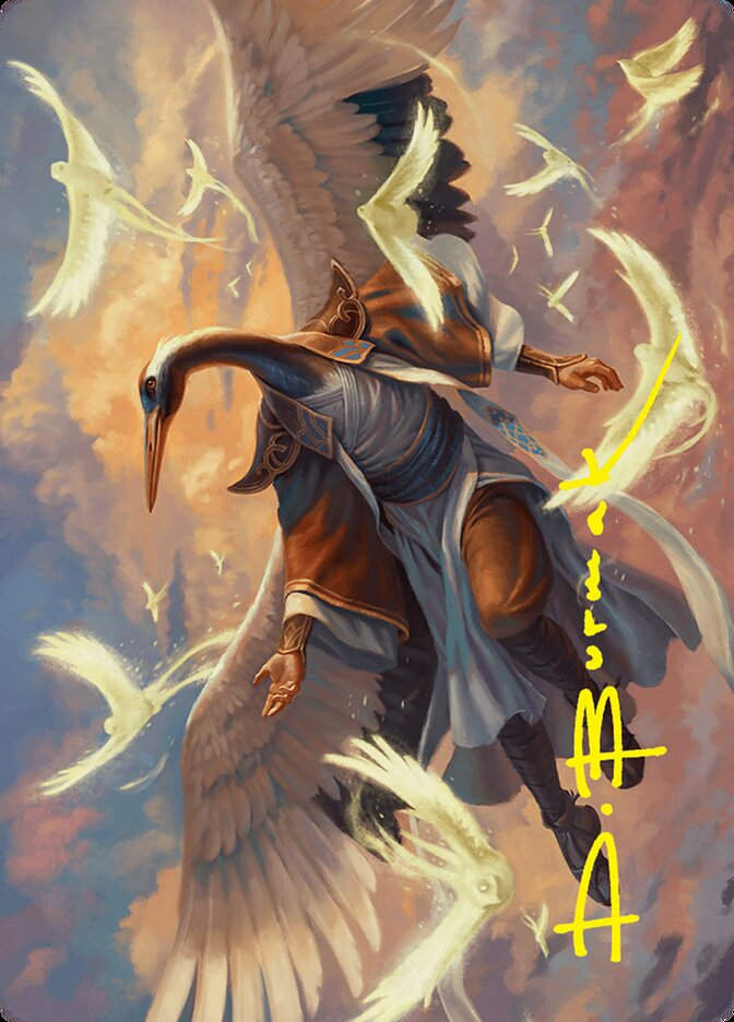 Kykar, Zephyr Awakener (AFDN) (16) / Firma Dorada