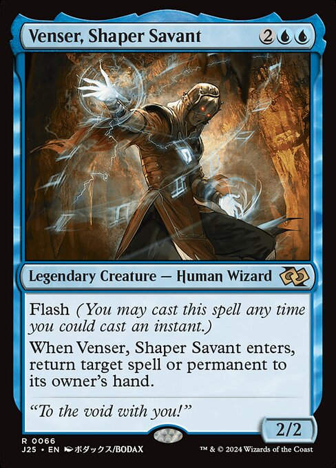 Venser, Shaper Savant (J25) (66)
