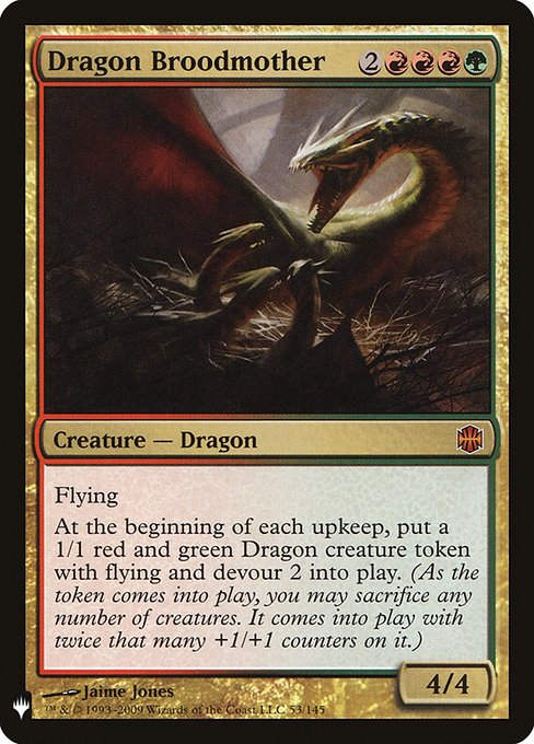 Dragon Broodmother (PLST) (ARB-53)