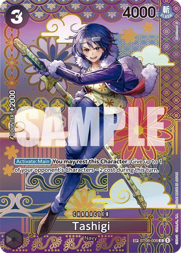 Tashigi (SP) (ST06-006) / Foil