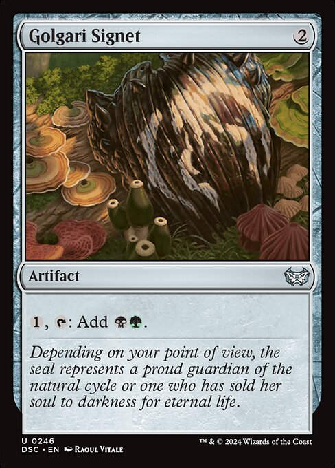Golgari Signet (DSC) (246)