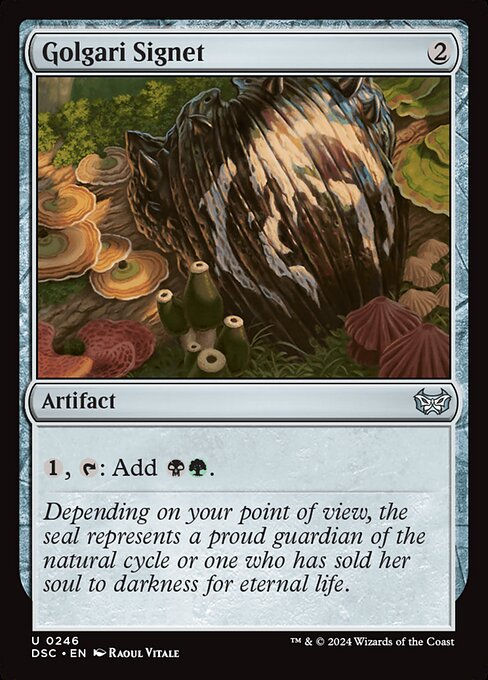 Golgari Signet (DSC) (246)