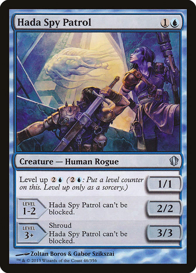 Hada Spy Patrol (c13)