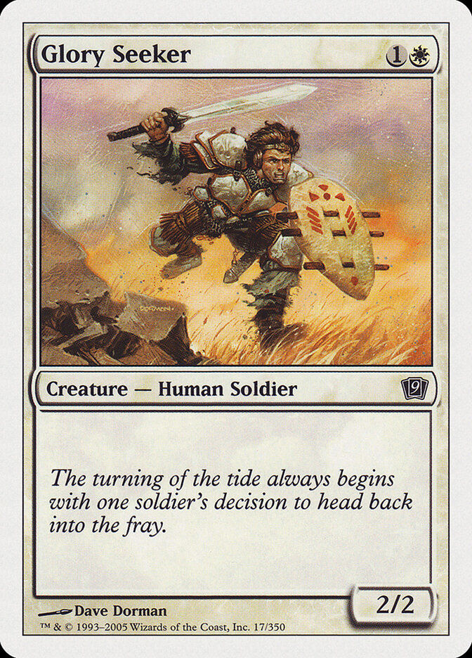 Glory Seeker (9ED) (17)