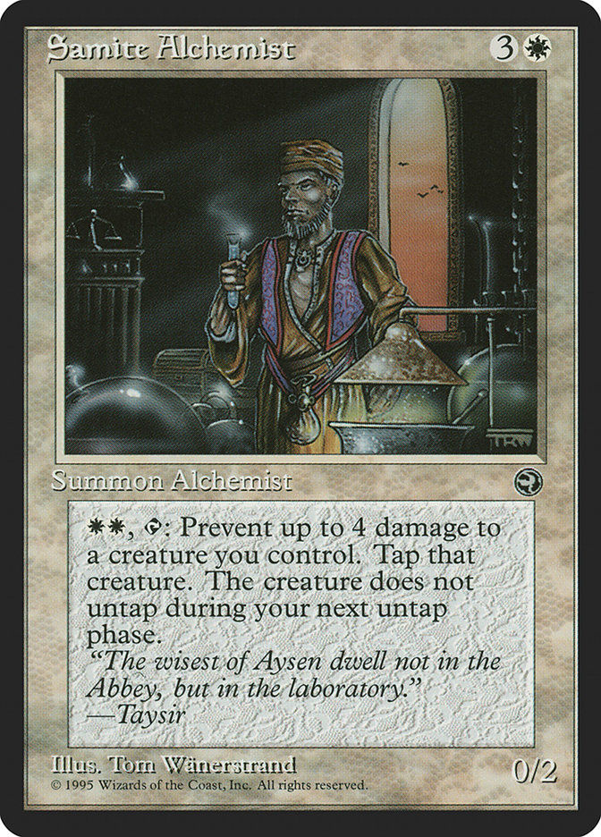 Samite Alchemist (hml)