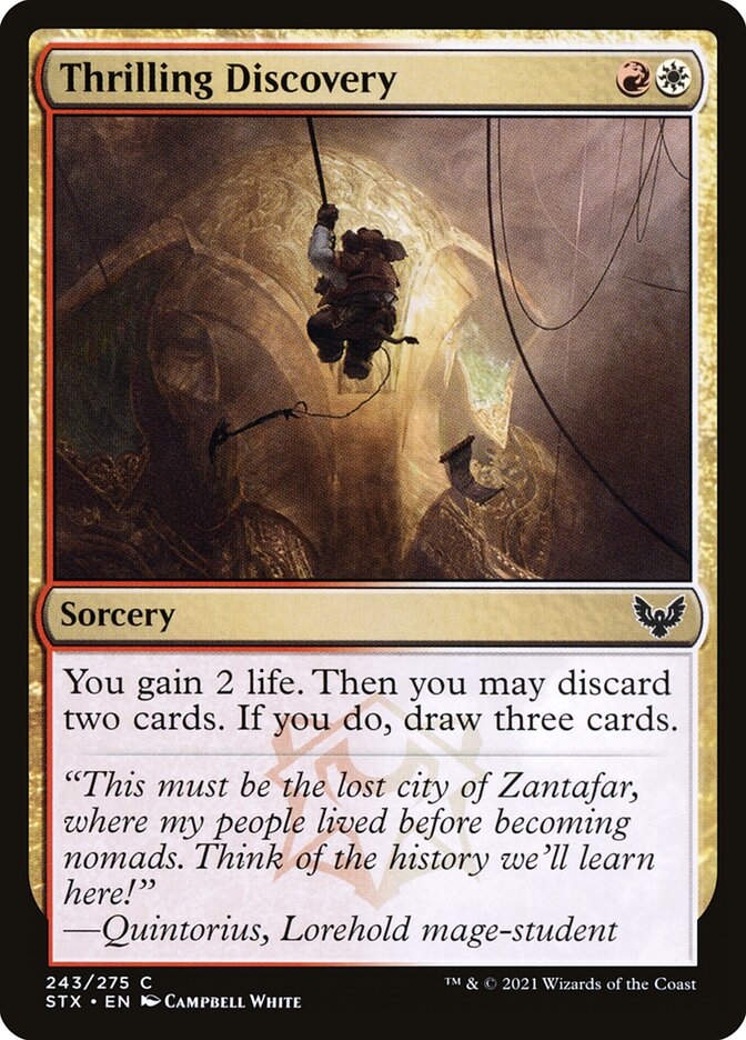Thrilling Discovery (STX) (243)