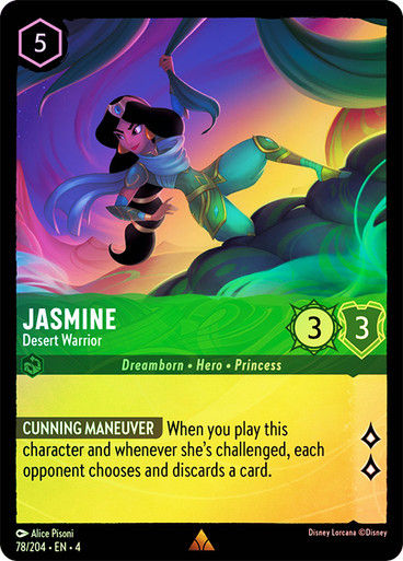 Jasmine - Desert Warrior (LOR_URS) / Foil