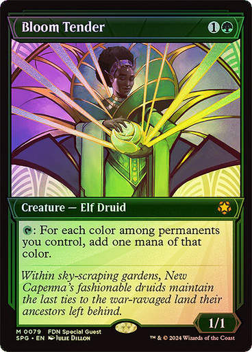 Bloom Tender (SPG) (79) / Foil / Showcase
