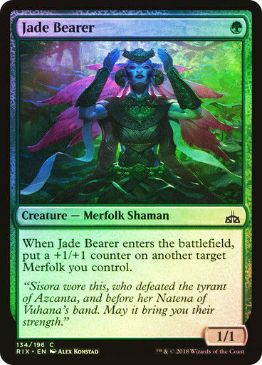 Jade Bearer (RIX) (134) / Foil