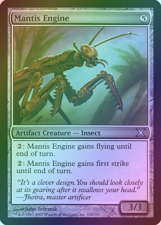 Mantis Engine (10E) (333★) / Foil