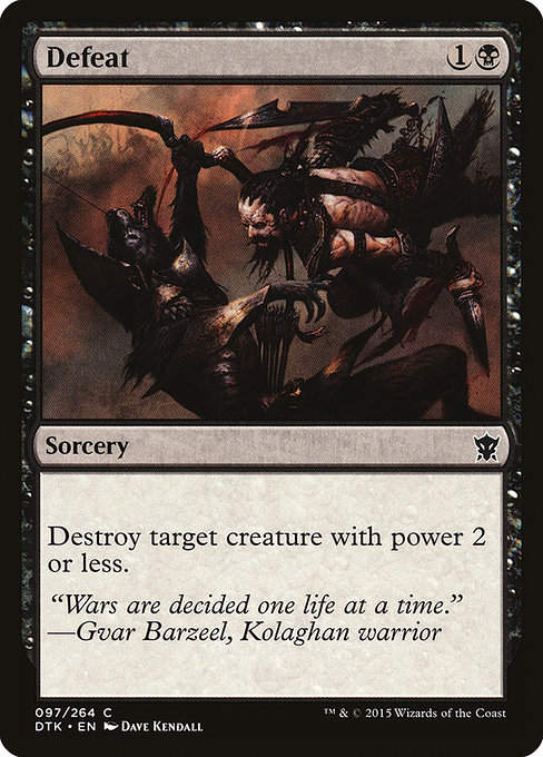 Defeat (DTK)