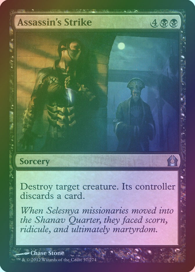 Assassin's Strike (RTR) (57) / Foil