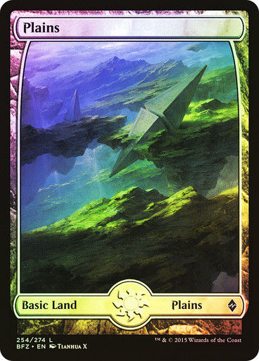 Plains (BFZ) (254) / Foil