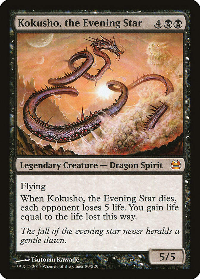 Kokusho, the Evening Star (mma)