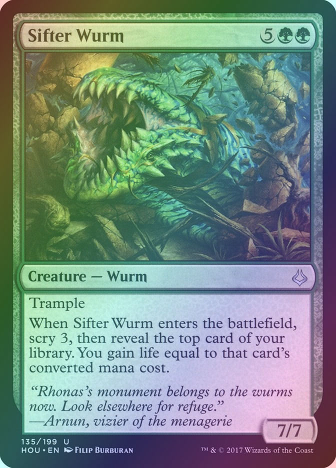Sifter Wurm (HOU) (135) / Foil