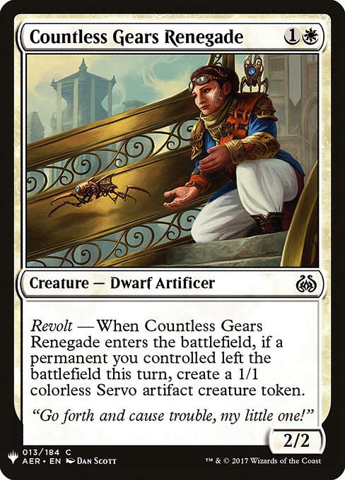 Countless Gears Renegade (PLST) (AER-13)