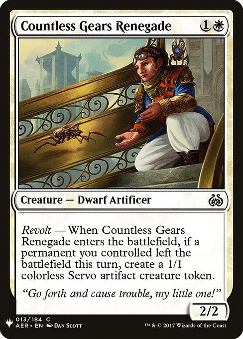 Countless Gears Renegade (PLST) (AER-13)