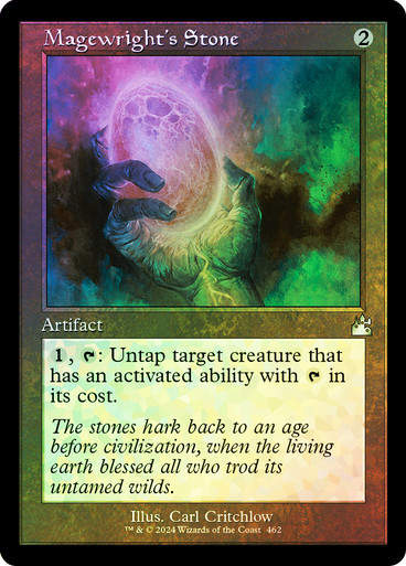 Magewright's Stone (rvr) (462) / Retro / Foil
