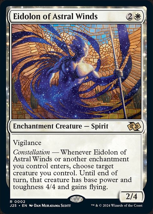 Eidolon of Astral Winds (J25) (2)