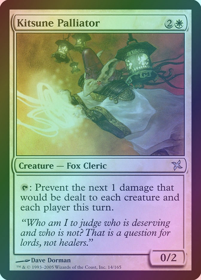 Kitsune Palliator (BOK) (14) / Foil