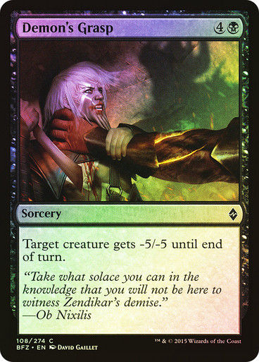 Demon's Grasp (BFZ) (108) / Foil