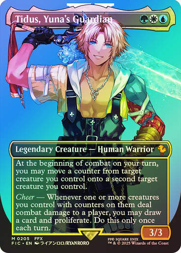 Tidus, Yuna's Guardian (FIC) (205) / Borderless / Foil