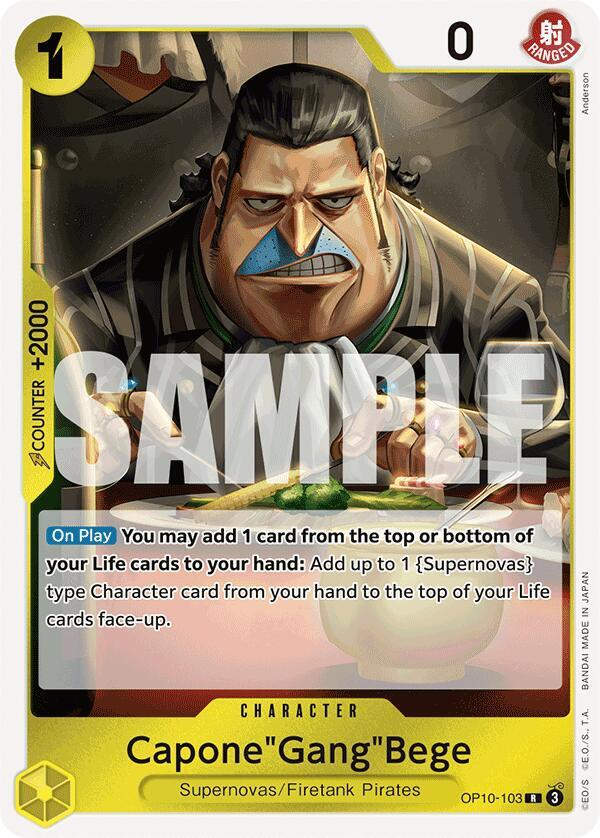Capone"Gang"Bege (OP10-103) / Foil